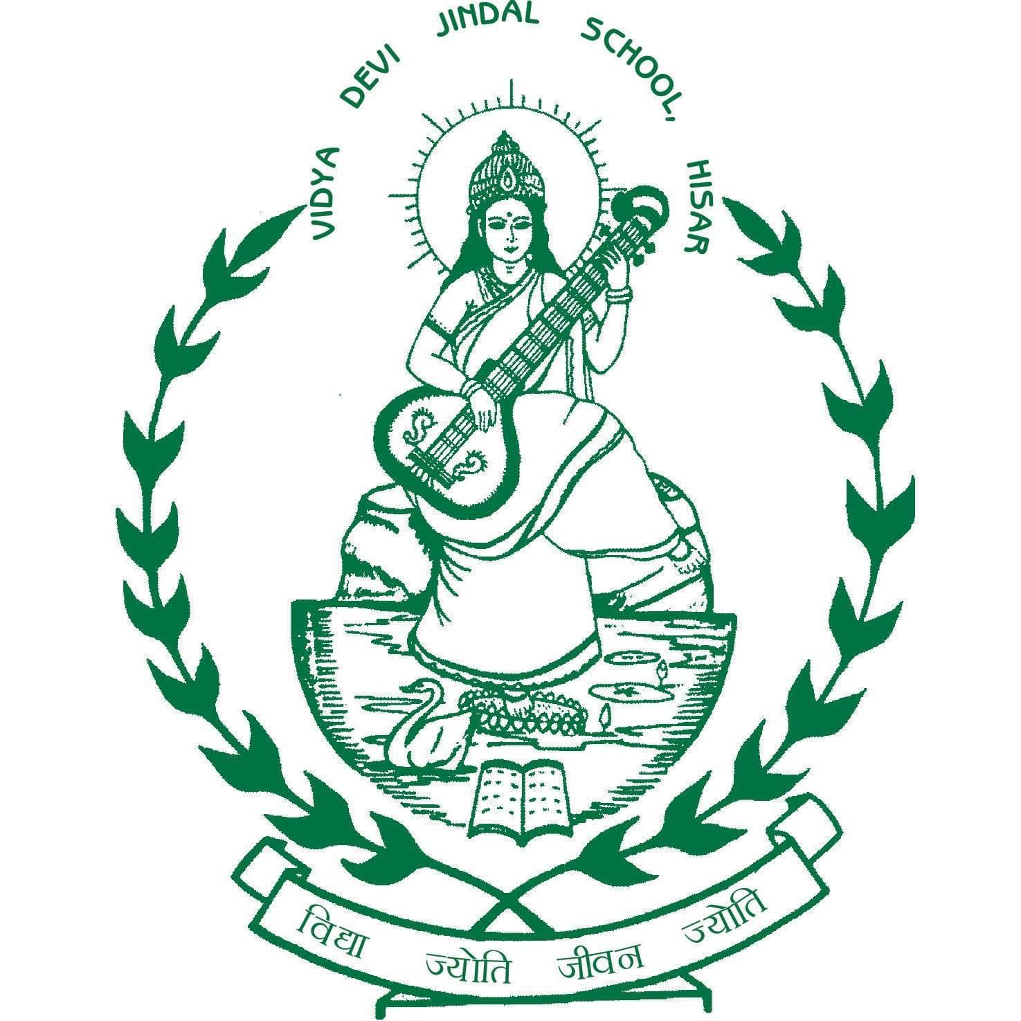 school logo